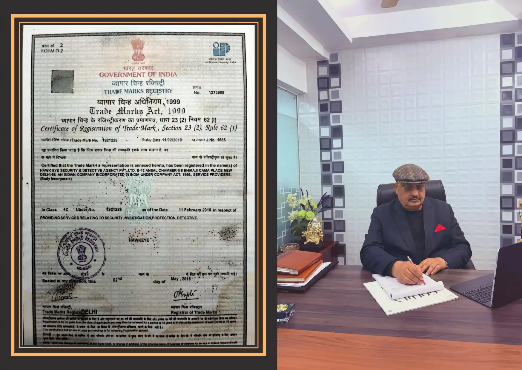 Hawk Eye Certificate 5